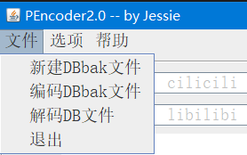 菜 单1