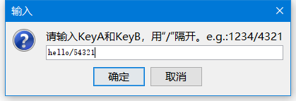 cha