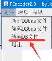 decrypt