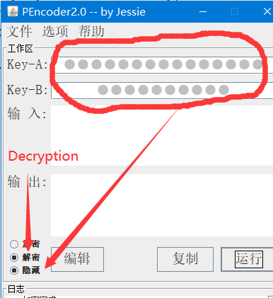how2dec