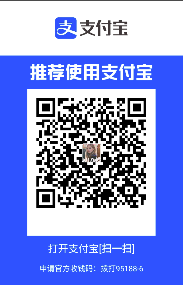 Alipay