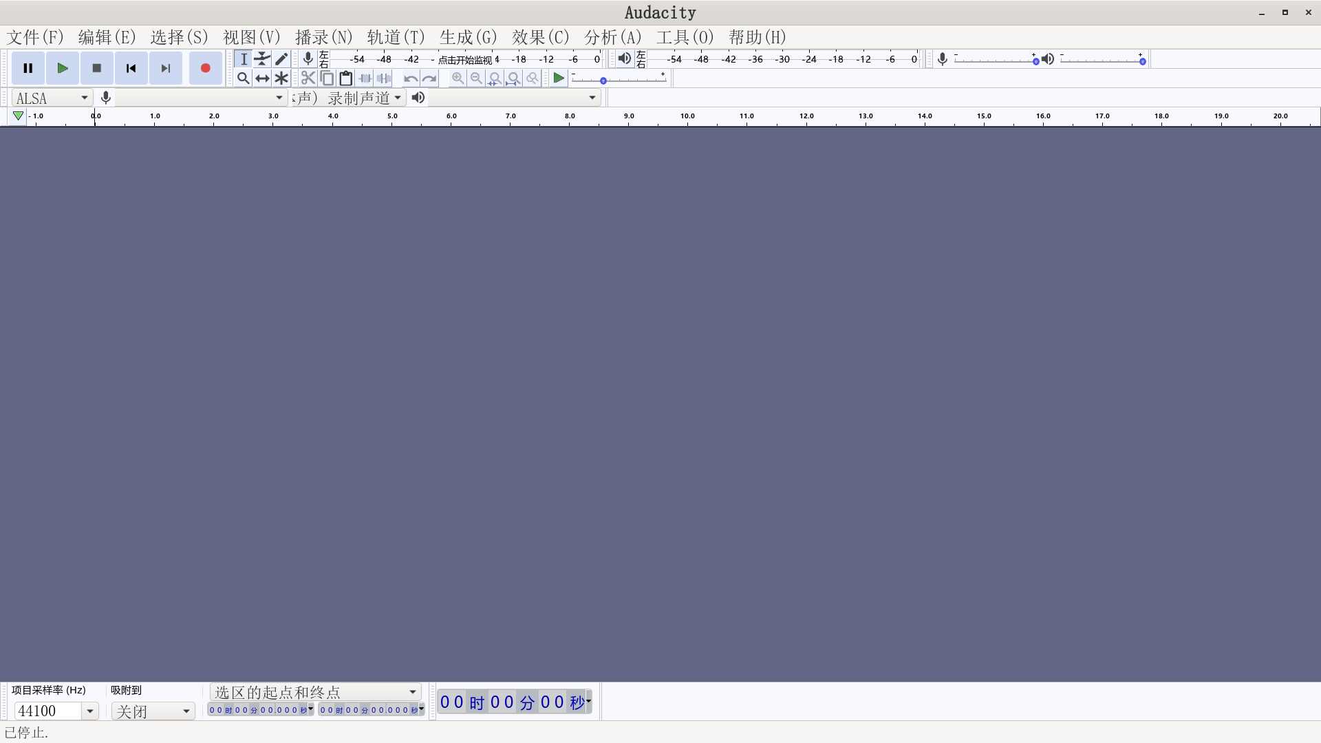 audacity