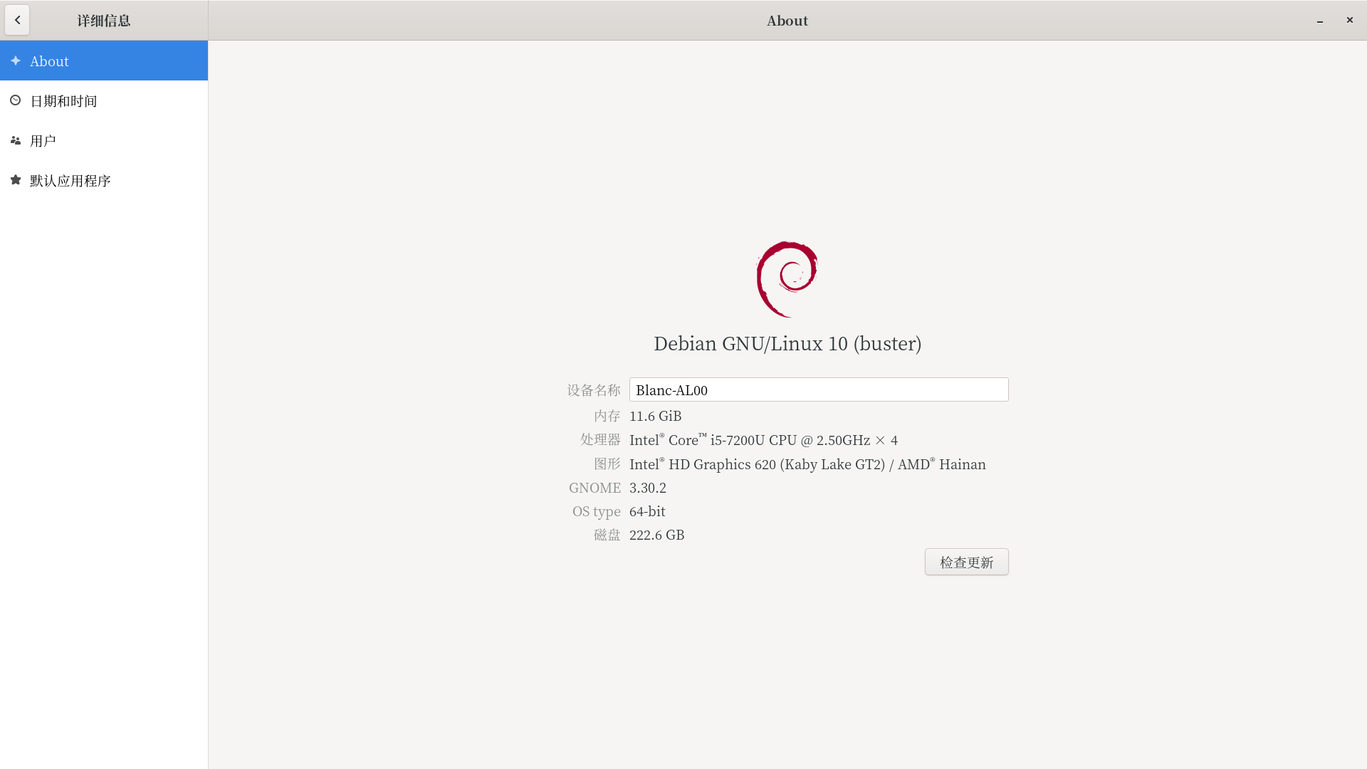 debian