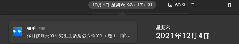 zhihu.png