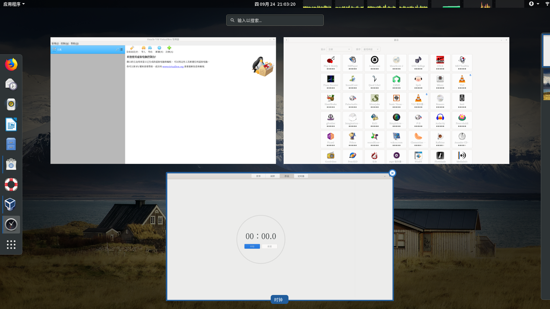 multitask