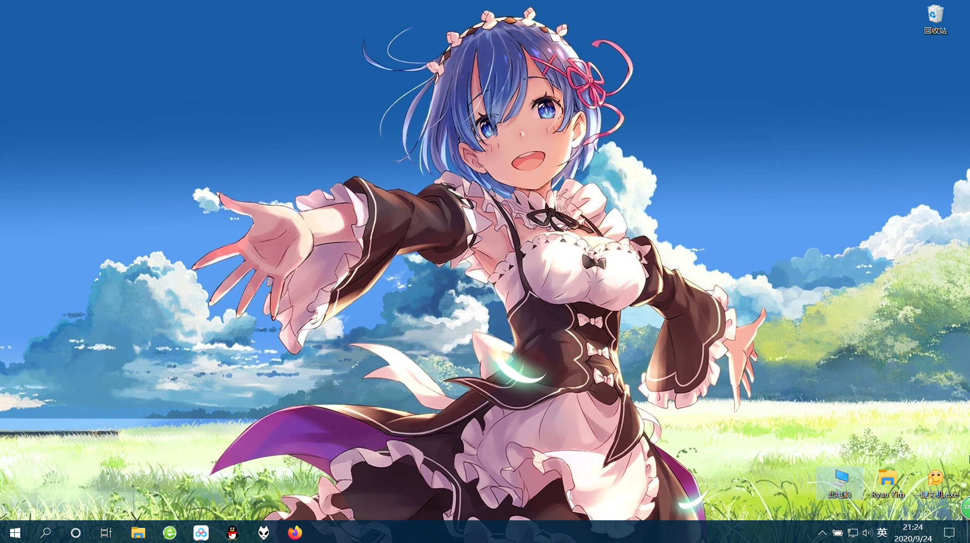 windows