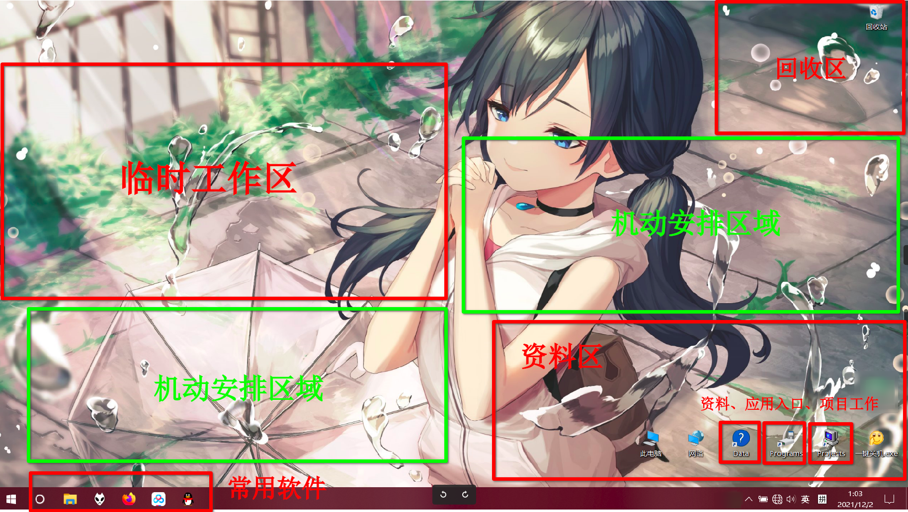 desktop.png