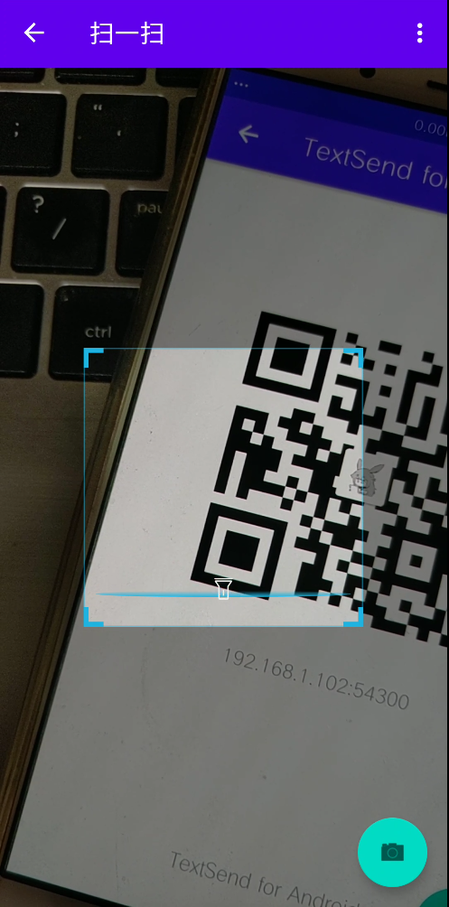 QR-scan