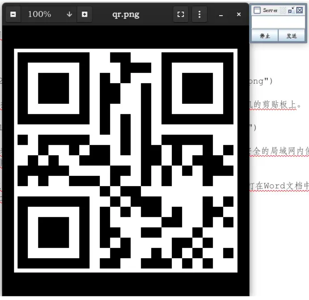 QR Code