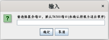 setport